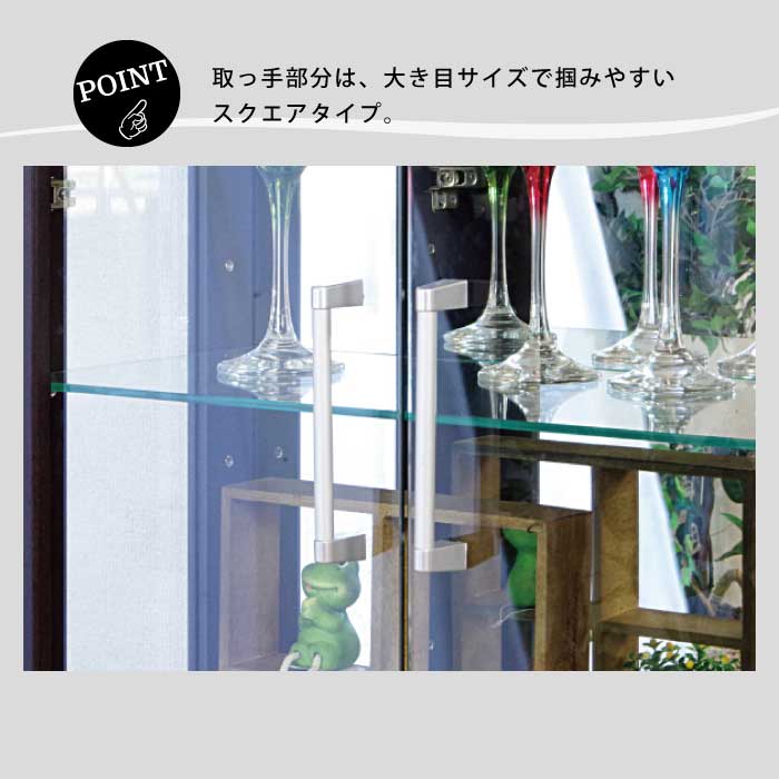 全国家具工業連合会 ショーケース ガラス扉 キャビネット ギャラリーボード レジェンド2 DBR【ユーズドユーズ名古屋天白店】 J1332 全国家具工業連合会 ショーケース ガラス扉 キャビネット ギャラリー