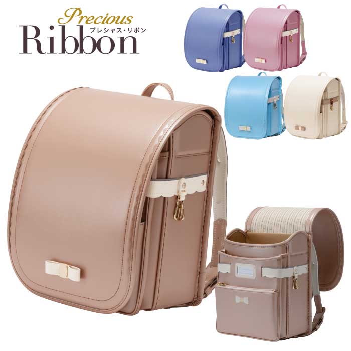 日本最大級 26-preribon-01.jpg 保温・保冷器具