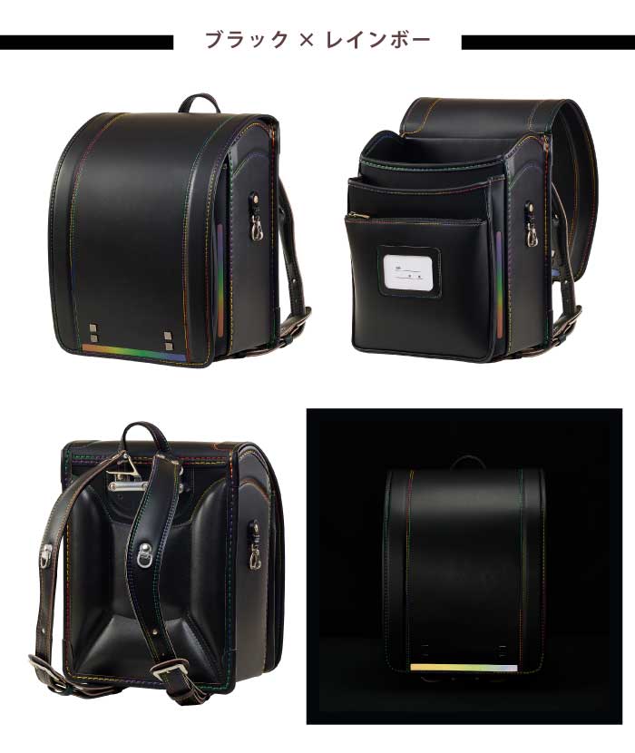 ララちゃんランドセル 羅羅屋 ランドセル 2026年度 日本製 軽量 1190g