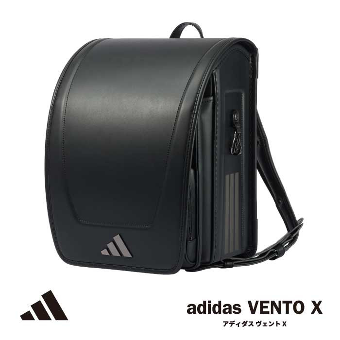 adidas（アディダス） 羅羅屋 ララちゃん ランドセル ヴェントX 2027