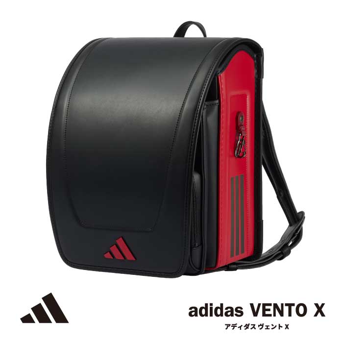 adidas（アディダス） 羅羅屋 ララちゃん ランドセル ヴェントX 2027