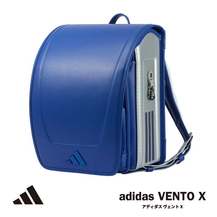 adidas（アディダス） 羅羅屋 ララちゃん ランドセル ヴェントX 2027