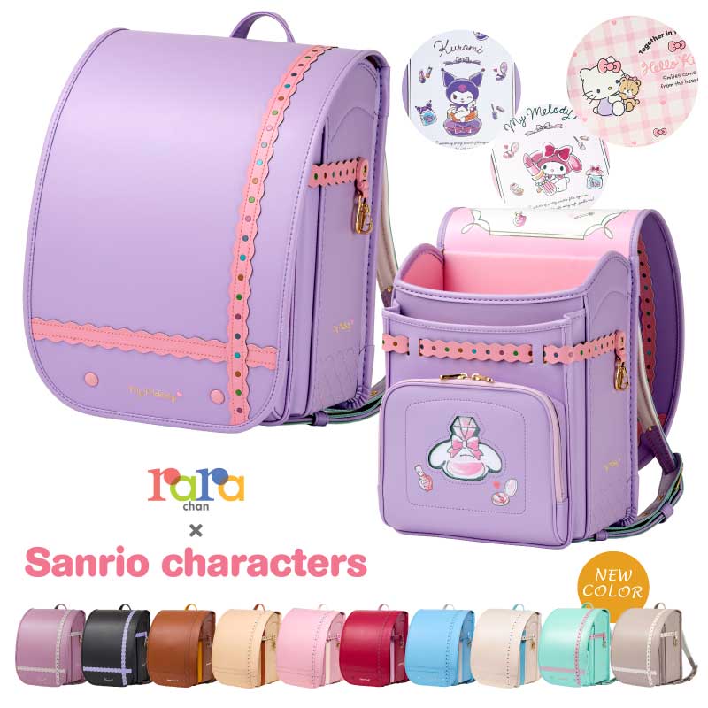 27-sanrio-01y.jpg