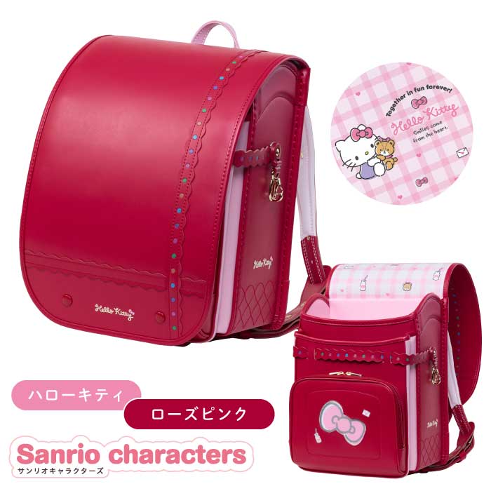 sanrio（サンリオ） 【ランキング1位】 ランドセル ララちゃん 2027