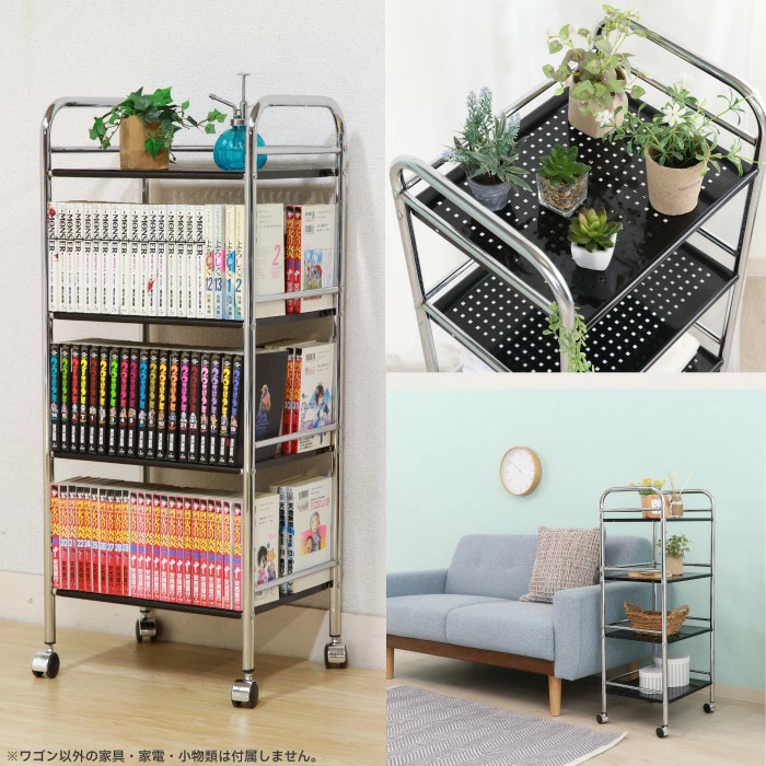 ワゴン キャスター付き マルチワゴン 4段 マルチラック キッチンワゴン