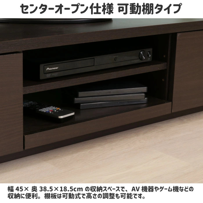 木製テレビ台 TV台 TVボード ローボード 100cm幅 ロータイプ リビング