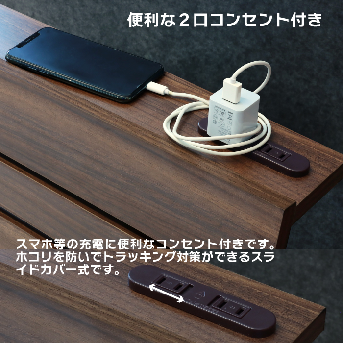 シングルベッド ベッド シングル ベッドフレーム ちょい 宮付き