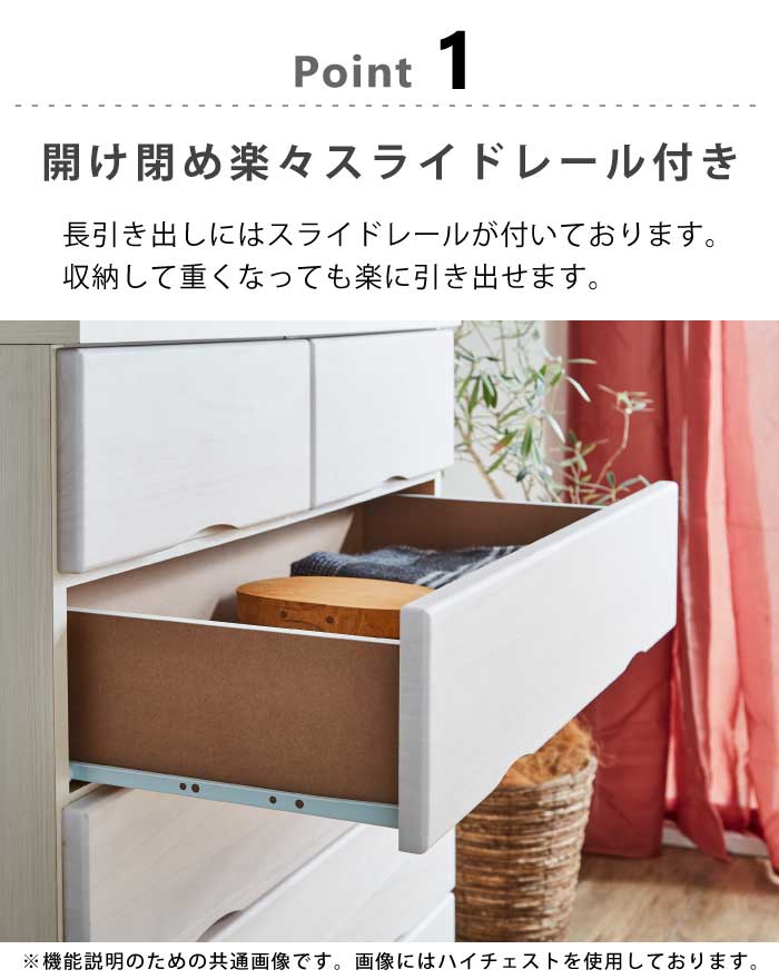 ローチェスト 日本製 完成品 幅120cm 3段 天然木 桐 木製 たんす