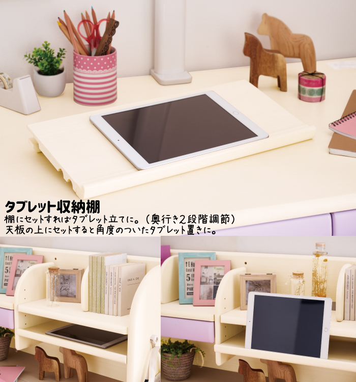 コイズミ学習デスク CDファーストステップアップデスクL CDM