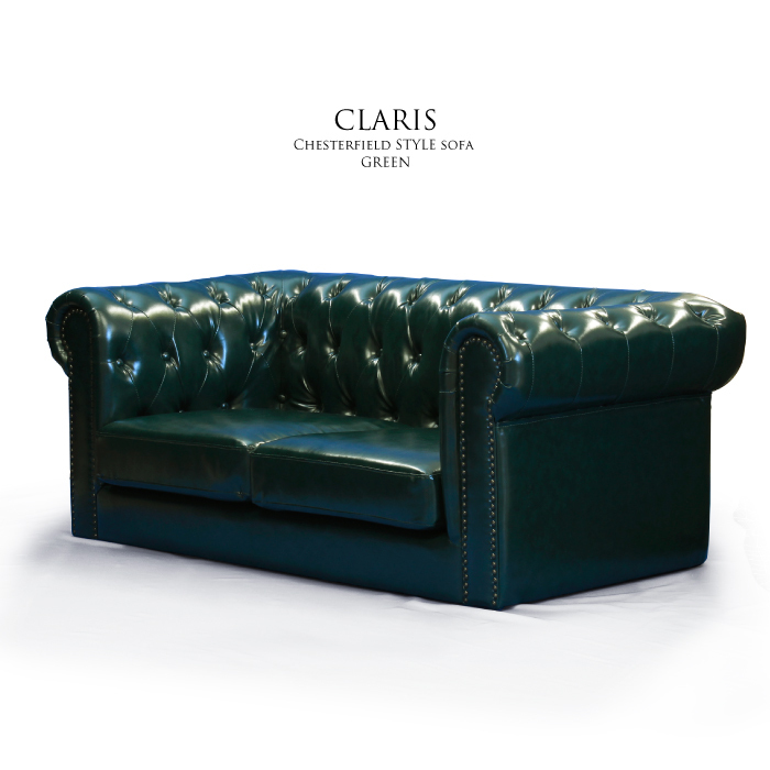 3人掛けソファ チェスターフィールド ダークグリーン 合皮