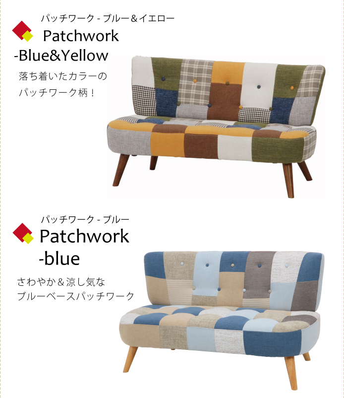 川崎市宮前区リサイクルオフ】お買い得品♪ ファブリック 2Pソファ グレー ひろい