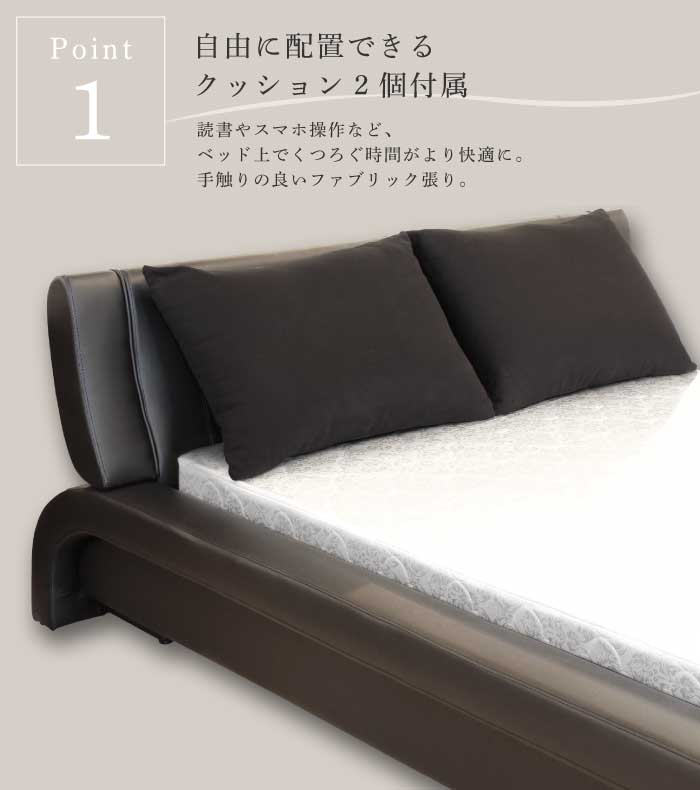 マットレスダブル　2個セット AK-332 S] 大小2つの山が身体を支える体圧分散マットレス シングル