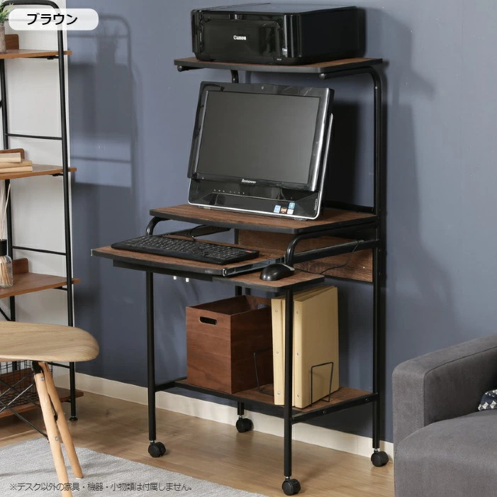 美品 パソコンデスク75cm幅 ワークデスク キーボードテーブル キャスター付き 美品 パソコンデスク75cm幅 ワークデスク キーボードテーブル