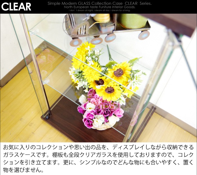 ◇アクリルケース◇コレクションケース◇ガラス棚板3枚◇大阪兵庫京都奈良滋賀和歌山 ◇アクリルケース◇コレクションケース◇ガラス棚板3枚◇大阪