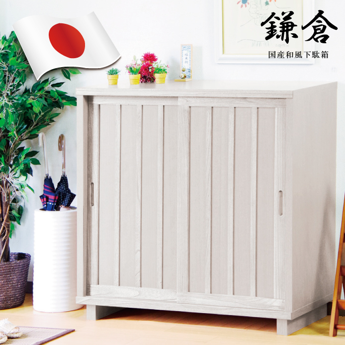 kama01-90wh.jpg