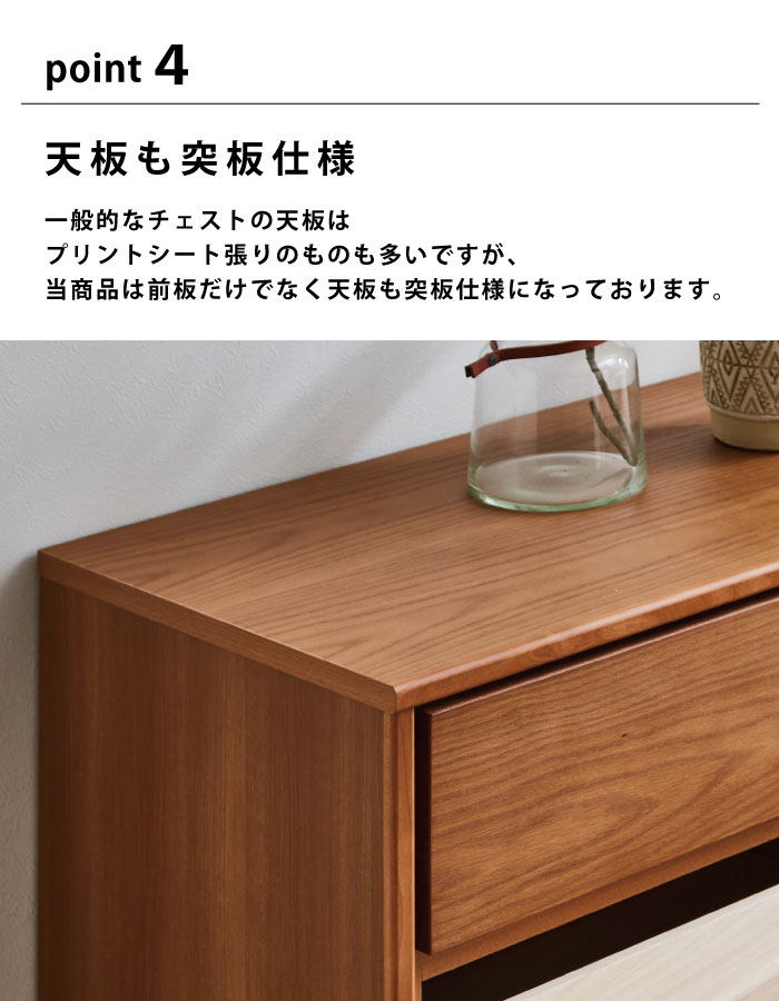 楽天市場】山善 サイドチェストの通販 新品未使用箱不良 山善 VTC-3(WBR)