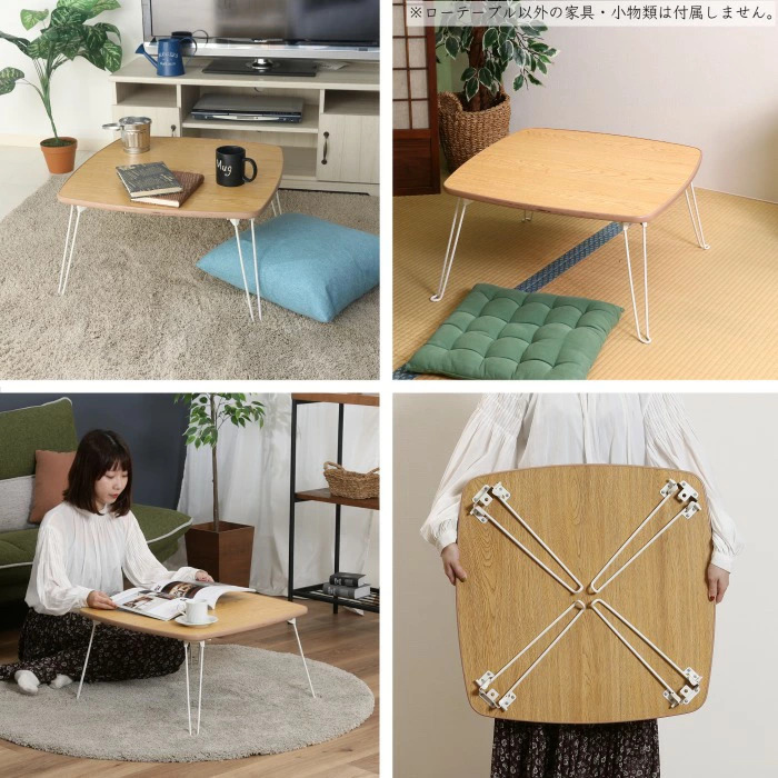 センターテーブル 完成品 折りたたみテーブル ローテーブル 幅60cm