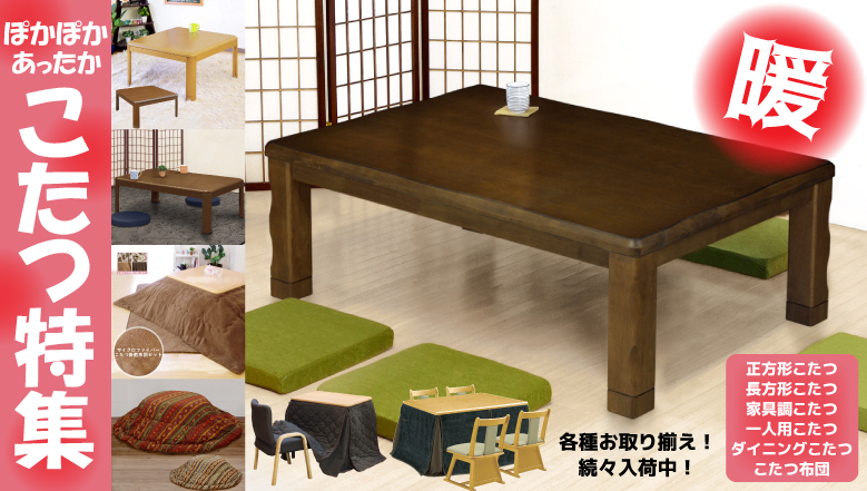 KAaGU.com - Yahoo!ショッピング