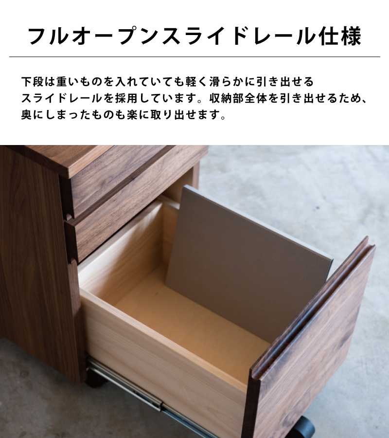 建具職人の父が作った唯一無二の勉強机 建具職人の父が作った唯一無二の勉強机 建具職人の
