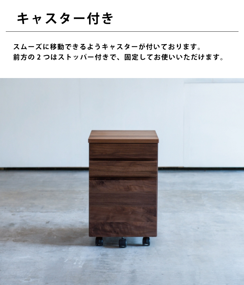 建具職人の父が作った唯一無二の勉強机 杉工場 開梱設置付き 学習机 完成品 幅100cm 国産 天然木