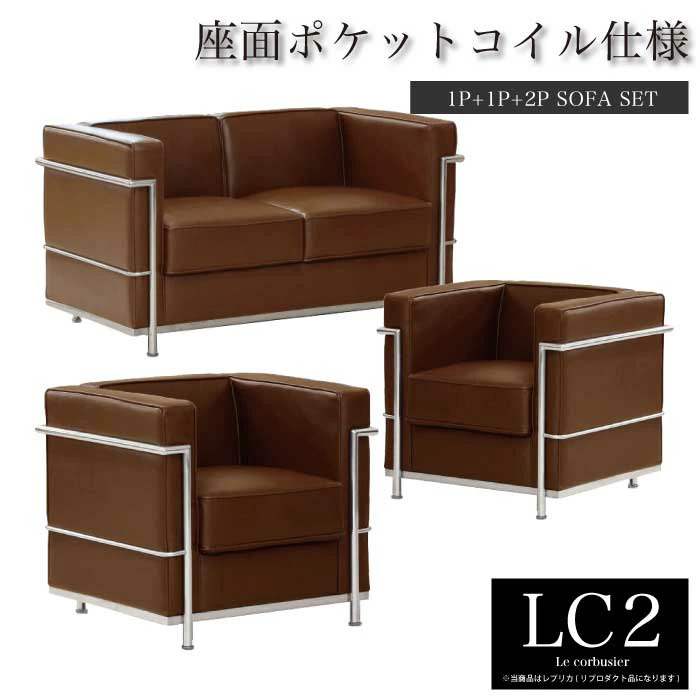 lc200-set112-bb.jpg
