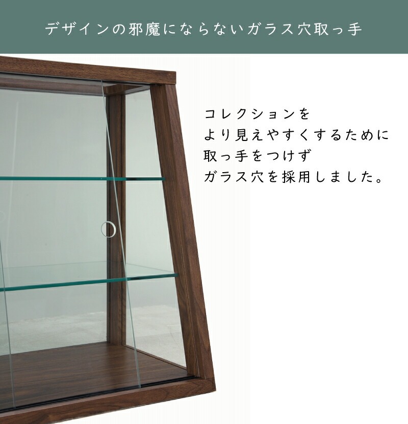 ミニショーケース 幅60cm 奥行き28cm 高さ45cm 卓上 コレクション