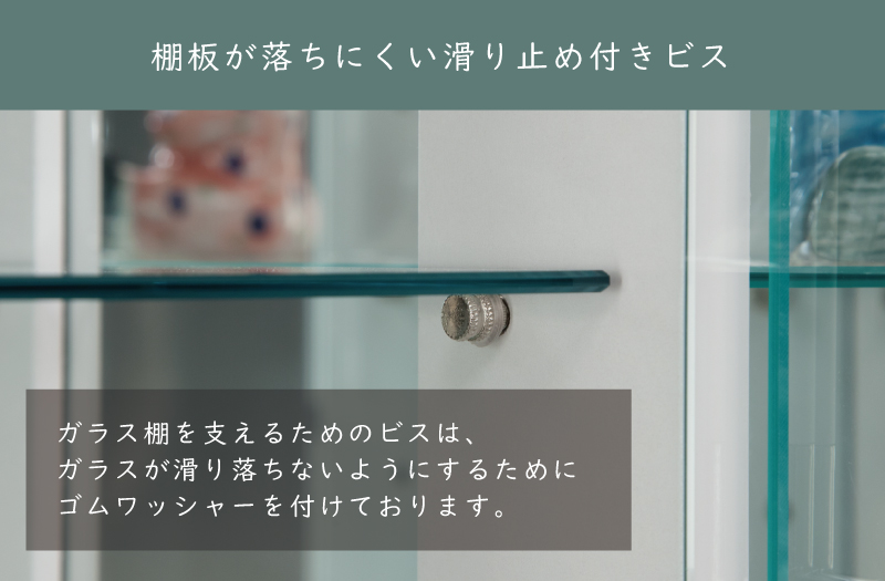 コレクションケース 高さ180cm ハイタイプ コレクションボード