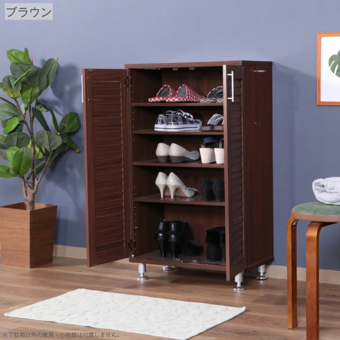 下駄箱 木製 シューズボックス ルーバー扉 靴箱 シューズラック 幅60cm