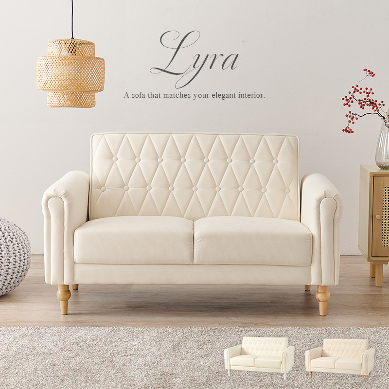 lyra2p_lp_002.jpg