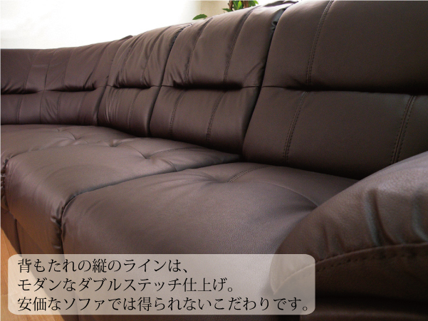 コーナーソファ5点セット リビングソファーセット フロアーソファー