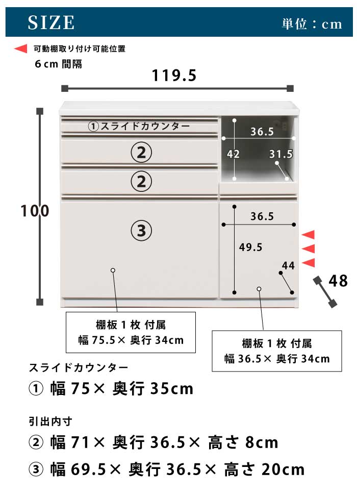 【即購入可】キッチンカウンター 横幅120cm 幅120cm 高さ100cm キッチンカウンター スライドカウンターテーブル