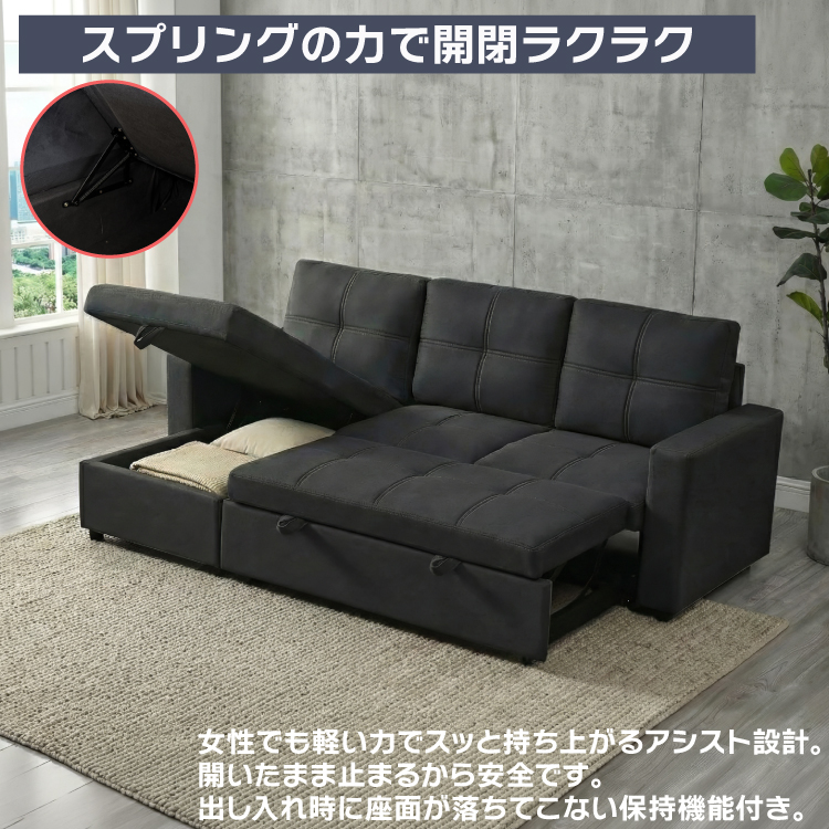 KAaGU.com - ソファ｜Yahoo!ショッピング