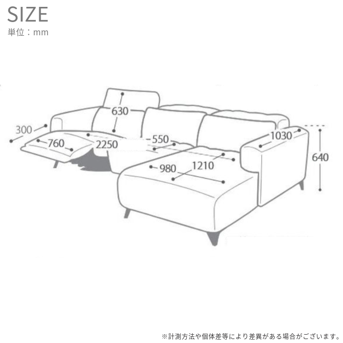 カウチソファ 電動リクライニングソファ 幅273cm 革調ファブリック 片肘電動ソファー 電動モーション ハイバック 3人用 3人掛けソファ 4人用  3Pソファ 4人掛け : rsofa-3109-raven273 : KAaGU.com - 通販 - Yahoo!ショッピング