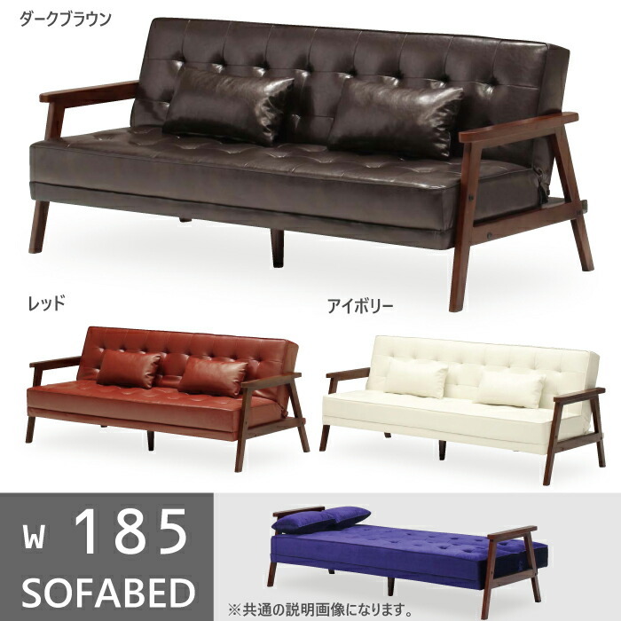 GMGH113○メープル不二屋 3人掛けソファ トリプルソファ ロビーソファ GMGH113○メープル不二屋 3人掛けソファ トリプルソファ ロビー