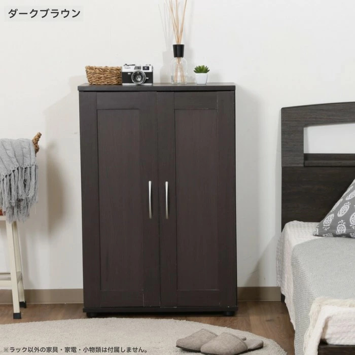 下駄箱 木製 シューズラック 幅60cm 棚板高さ調整可能 可動棚タイプ