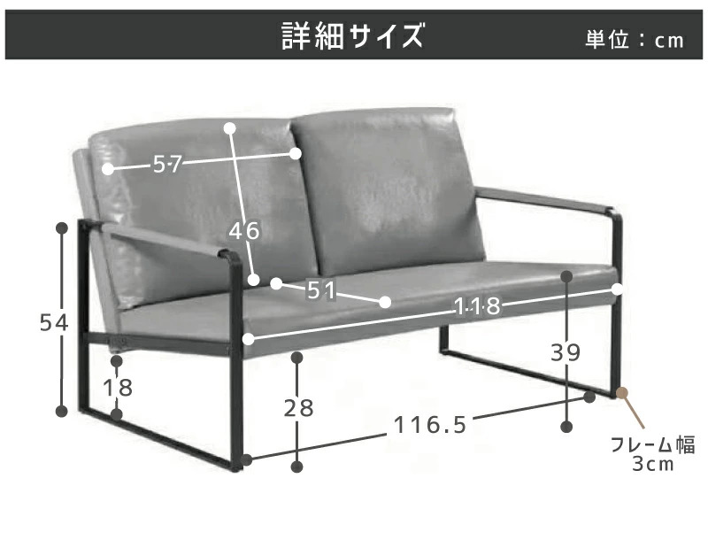 ブラック合成皮革チェア スチールフレーム xt4711y561.jpg?v=1695275045