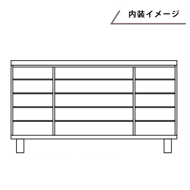 杉無垢板、下駄箱下収納、オーダーメイド 下駄箱 シューズBOX 幅181〜210cm 杉無垢材使用 ワイドサイズ