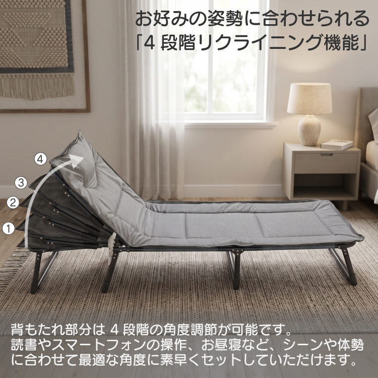 サマーベッド 折りたたみベッド 3つ折り 簡易ベッド ビーチベッド