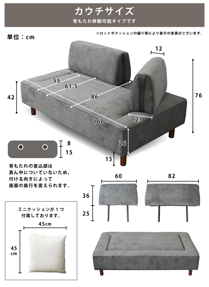 ソファー160cm bond UNIX Sofa / ボンド ユニックス ソファ 幅160cm - インテリア