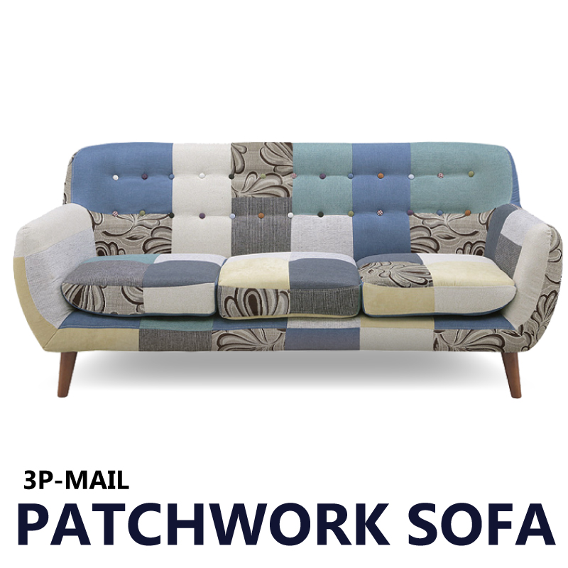 ソファ ソファー 3人掛け 布張り パッチワークソファ 幅182cm 可愛い