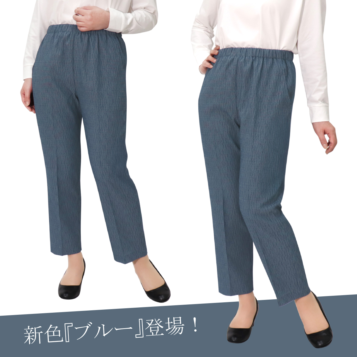 シニアファッション レディース 涼しい ゆったり 綿混 夏 シニア 80代