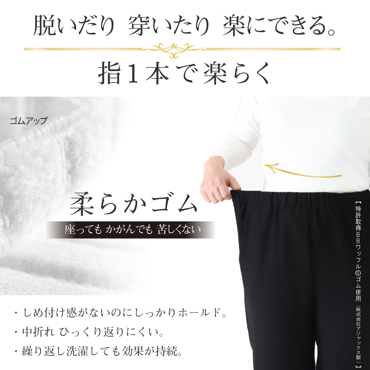 シニアファッション 80代 レディース フォーマル 冠婚葬祭 高齢者