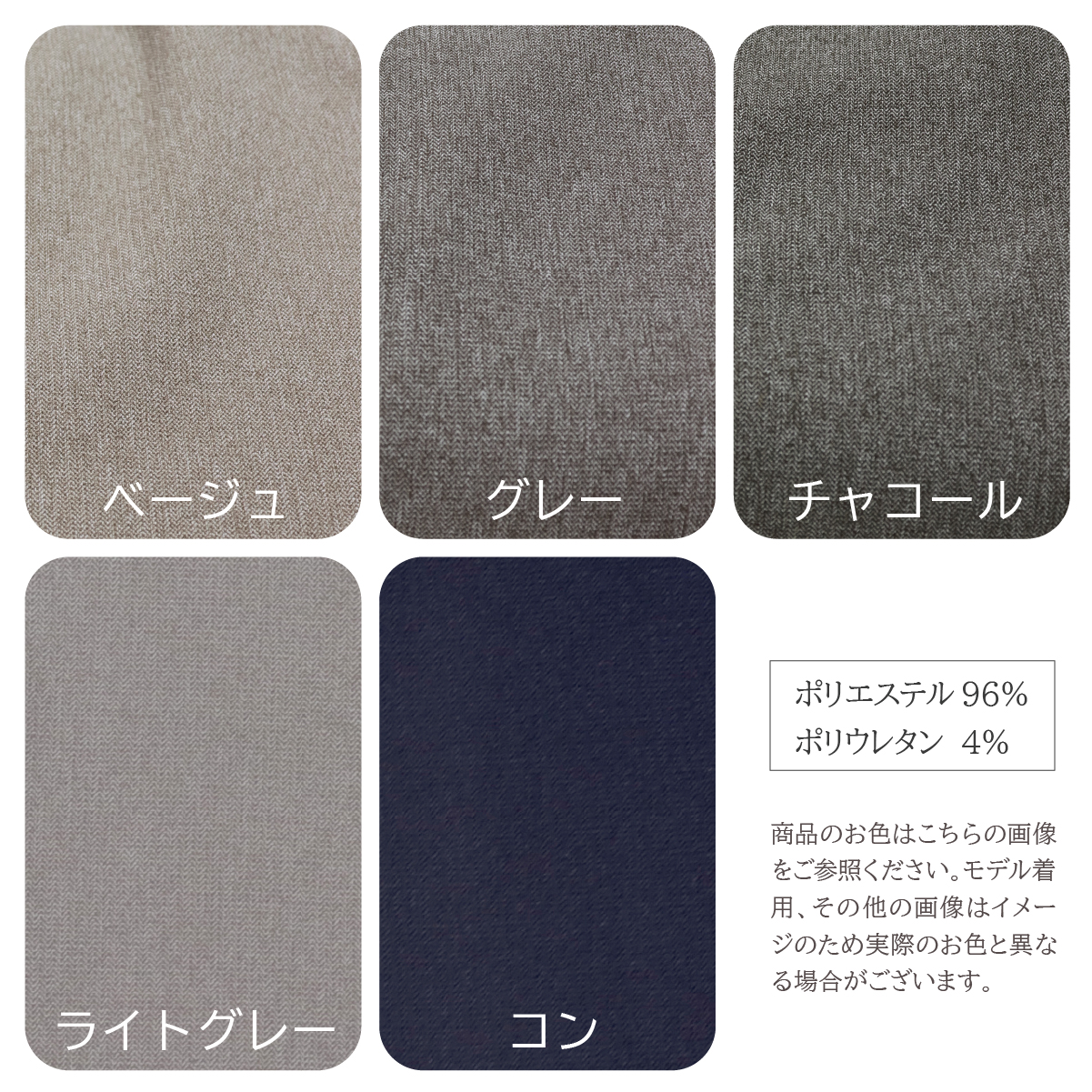 スラックス レディース シニアファッション 高齢者 ズボン 総ゴム 吸水