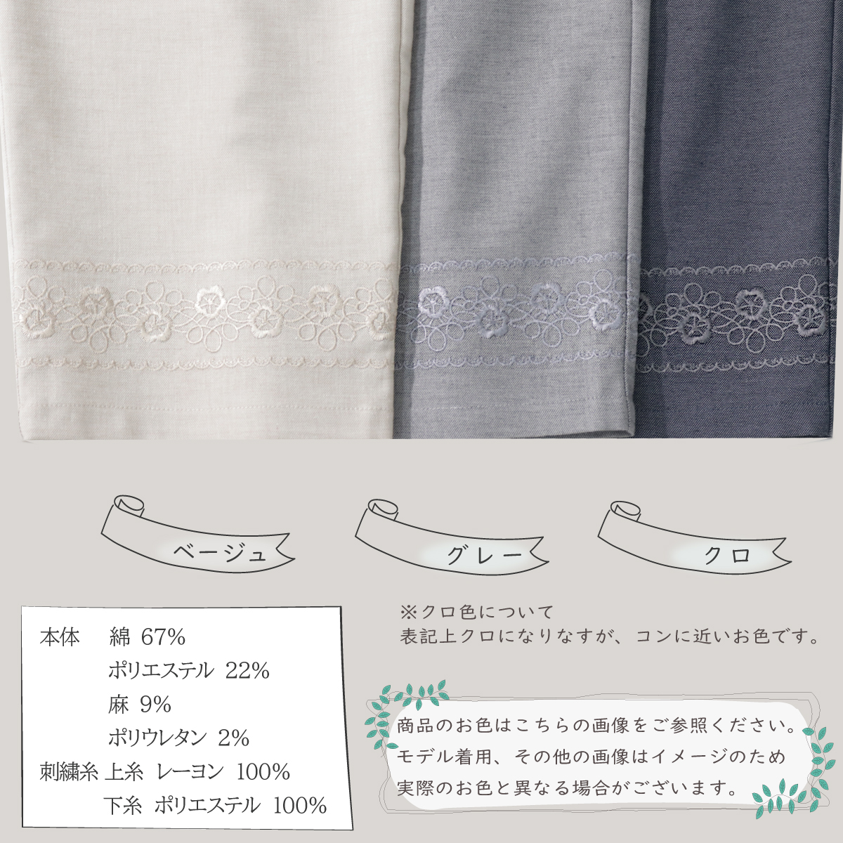 画像10