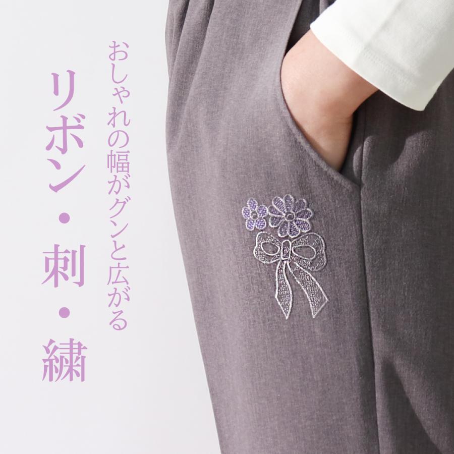 高齢者 ズボン レディース スラックス シニア おしゃれ 夏 母 大人