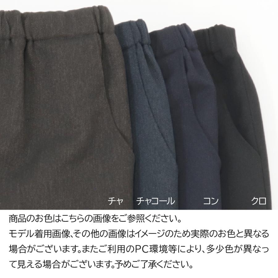 裾ファスナー シニアファッション 婦人服 介護 リハビリ 通院 70代 80