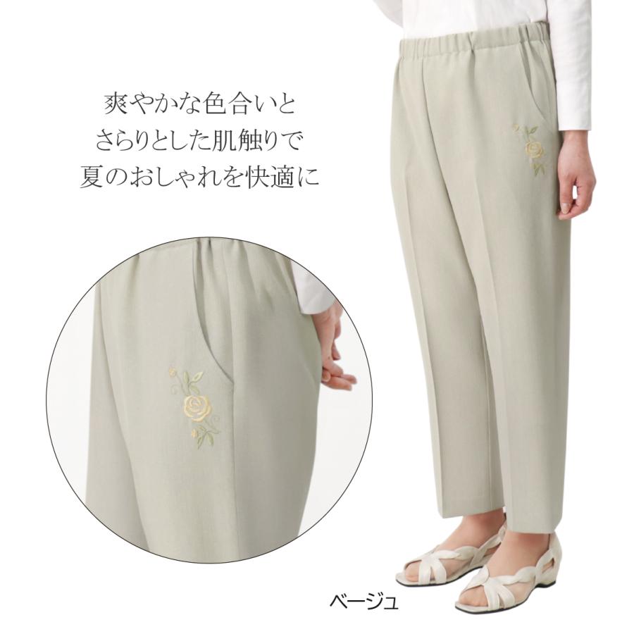 スラックス レディース シニア バラ刺繍 婦人服 女性 パンツ 楊柳調