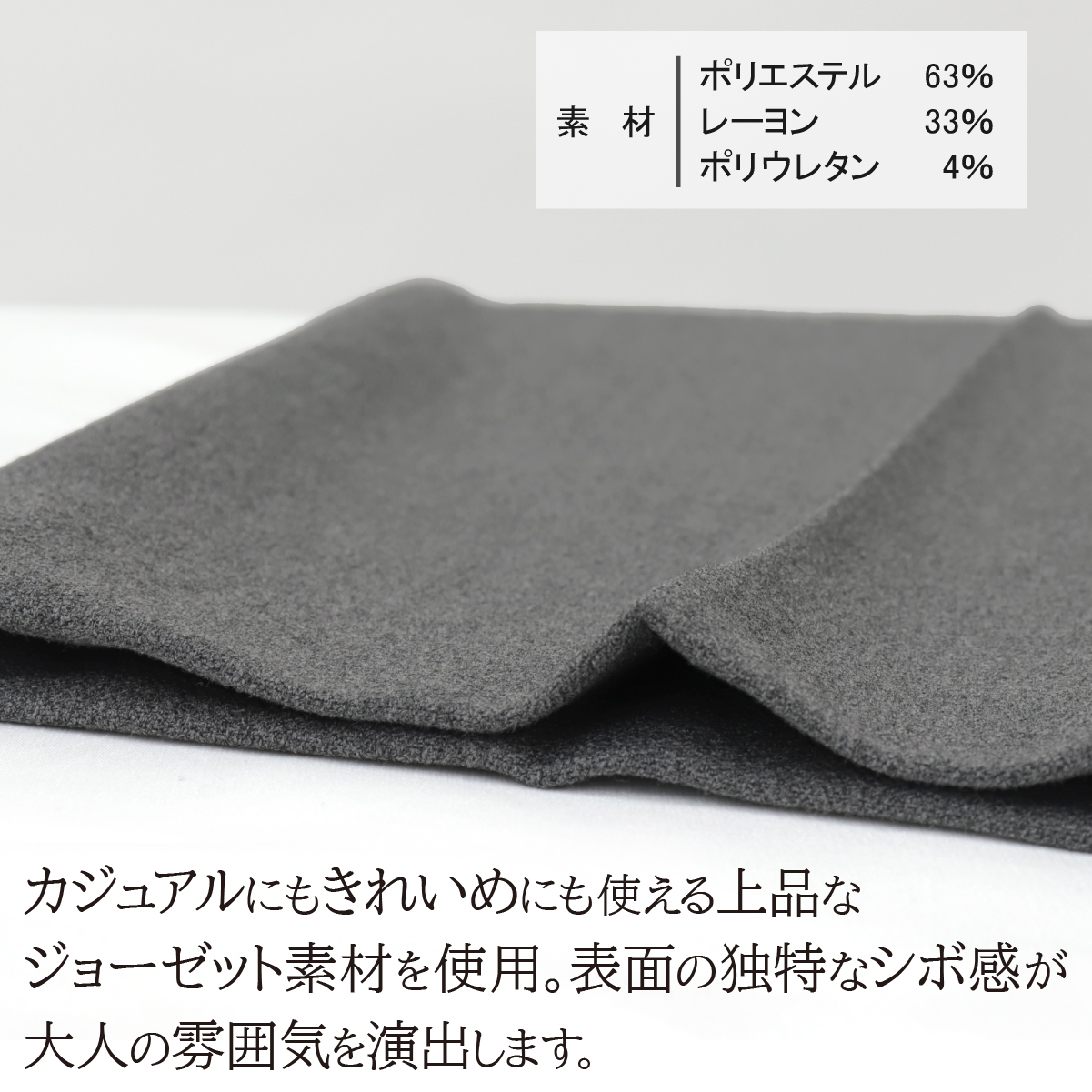 裏起毛 ふんわり あったか 上品 パンツ 股下60cm 品番9595 : 母さんの
