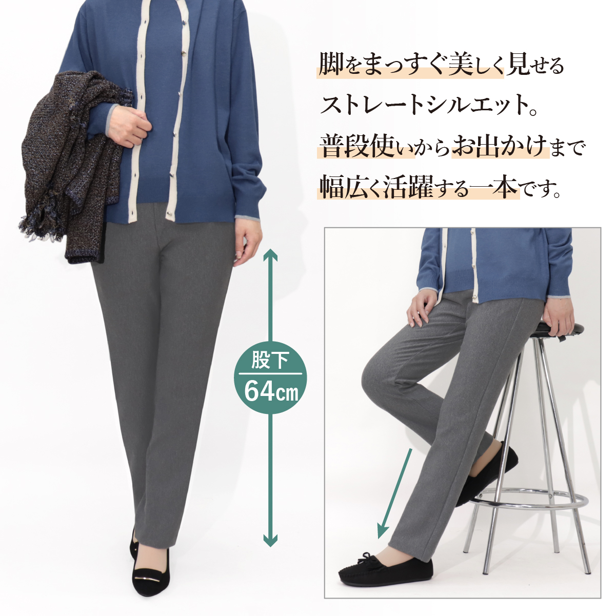 裏起毛パンツ 暖か ストレッチ 楽 暖 レディースパンツ 婦人服