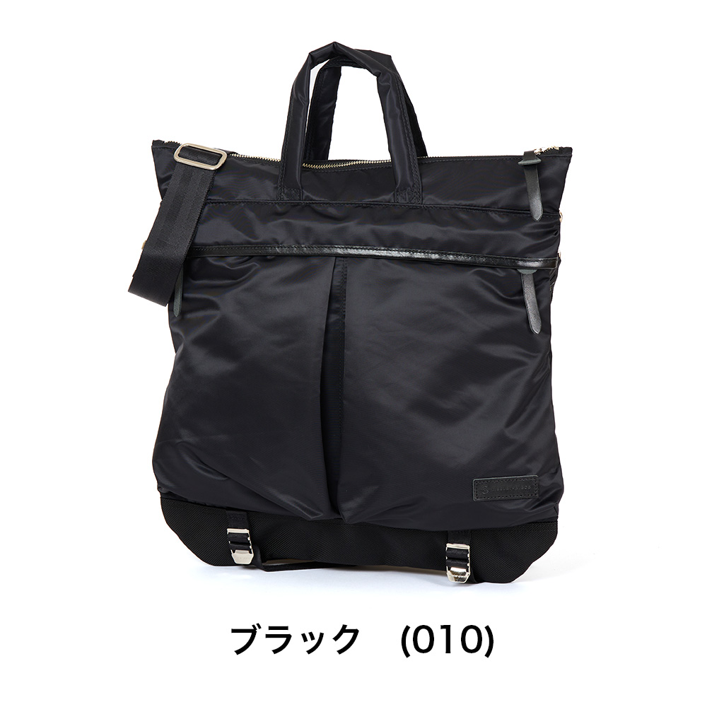 master-piece マスターピース ヘルメットバッグ L ビジネス master-piece マスターピース ヘルメットバッグ L ビジネス